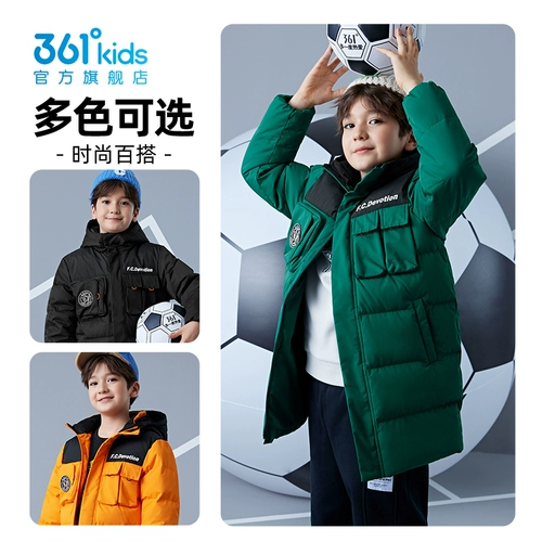 361, летняя одежда, пуховик, зимняя удерживающая тепло куртка, длина миди, подходит для подростков
