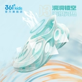 Детские летние тапочки для мальчиков, сандалии, обувь