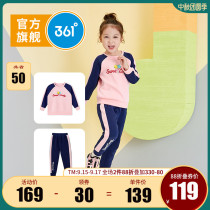 361 childrens clothing girls autumn childrens suit 2021 New Tide little girl foreign style sportswear two-piece color