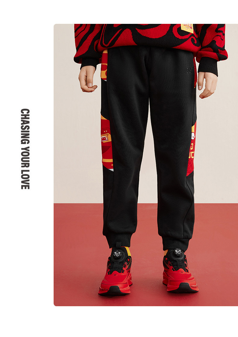 Детские демисезонные штаны для мальчиков, детская одежда 361 ° 