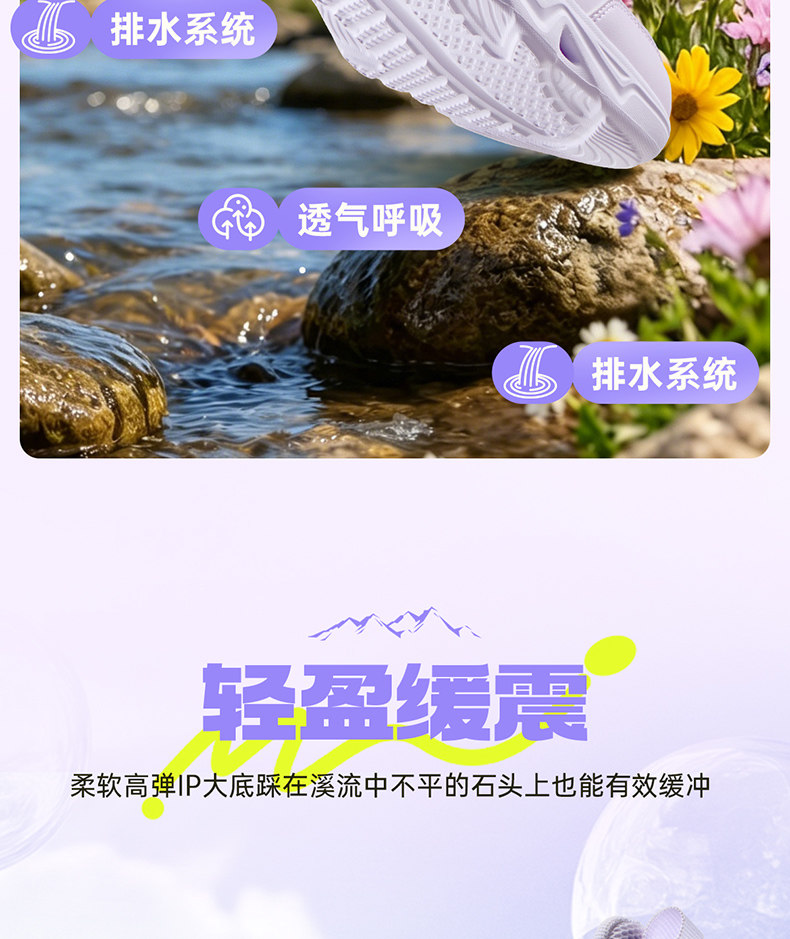 361童鞋女童凉鞋儿童溯溪鞋运动鞋2026夏季新款女孩女生户外鞋子 — 4