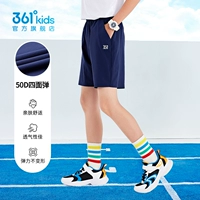 [Sluther Speed ​​Dry] глубоко скрытый зеленый