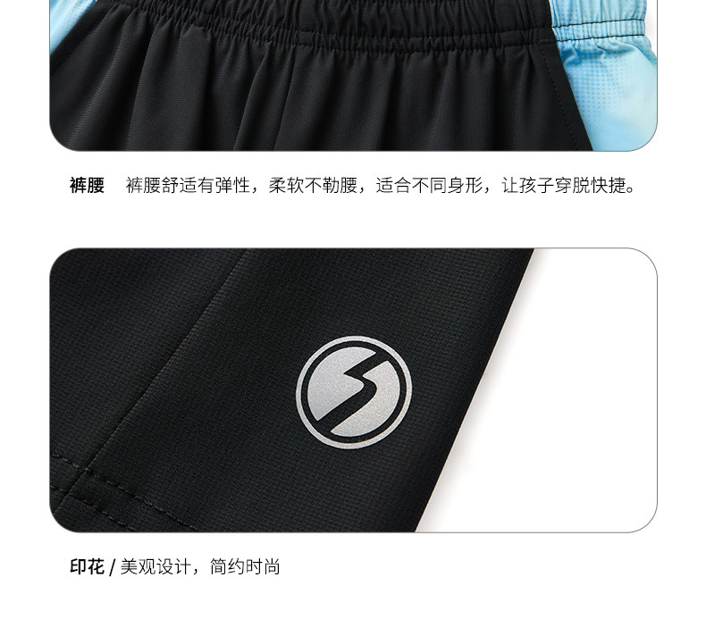 361童装女童短裤2026夏季中大童儿童针织五分裤运动裤透气裤子 — 46