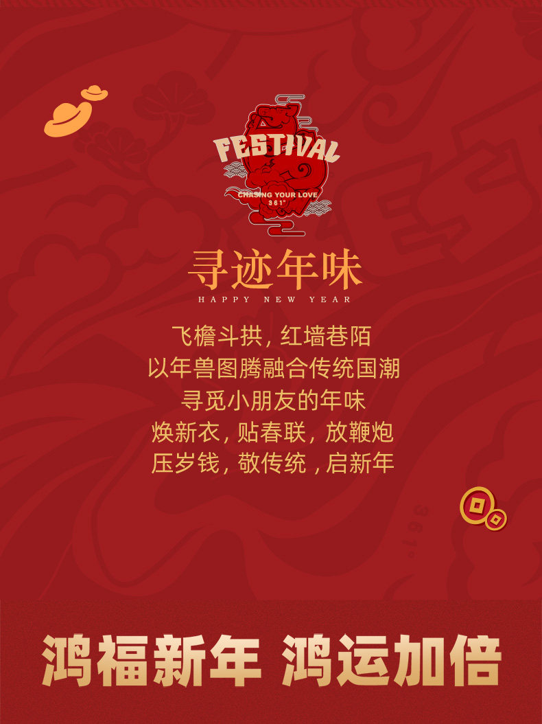 Детские демисезонные штаны для мальчиков, детская одежда 361 ° 