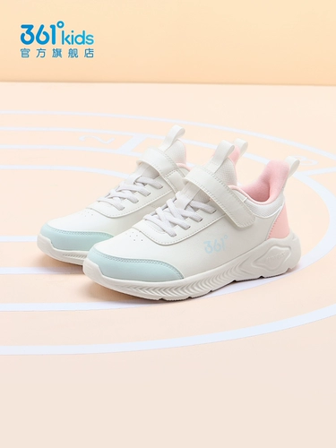 Детская весенняя спортивная обувь, тренд сезона, из натуральной кожи