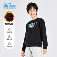 Плюшевый зимний стиль-классика черного цвета.