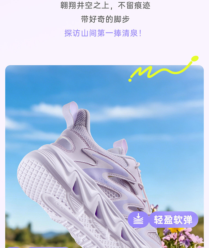 361童鞋女童凉鞋儿童溯溪鞋运动鞋2026夏季新款女孩女生户外鞋子 — 3
