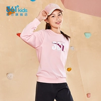 Трикотажный, осенний, с печатью вашего логотипа