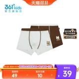 Летняя одежда, трусы, осеннее нижнее белье, 2025 года, подходит для подростков