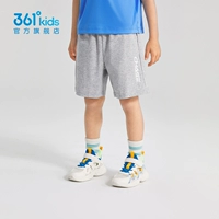 Мелкая плитка пепела