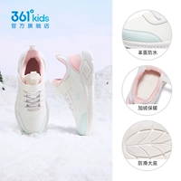 Перо белое/возлюбленное розовое/роскошное зеленое (добавленный бархат)