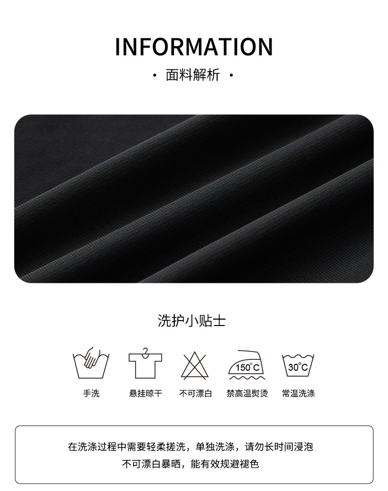 361童装女童短裤2026夏季中大童儿童针织五分裤运动裤透气裤子 — 37