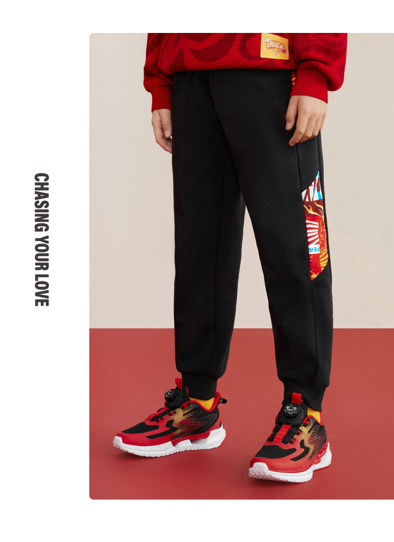 Детские демисезонные штаны для мальчиков, детская одежда 361 ° 