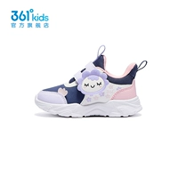 Глянцевый синий/перья белый/хлопок нежно розовый