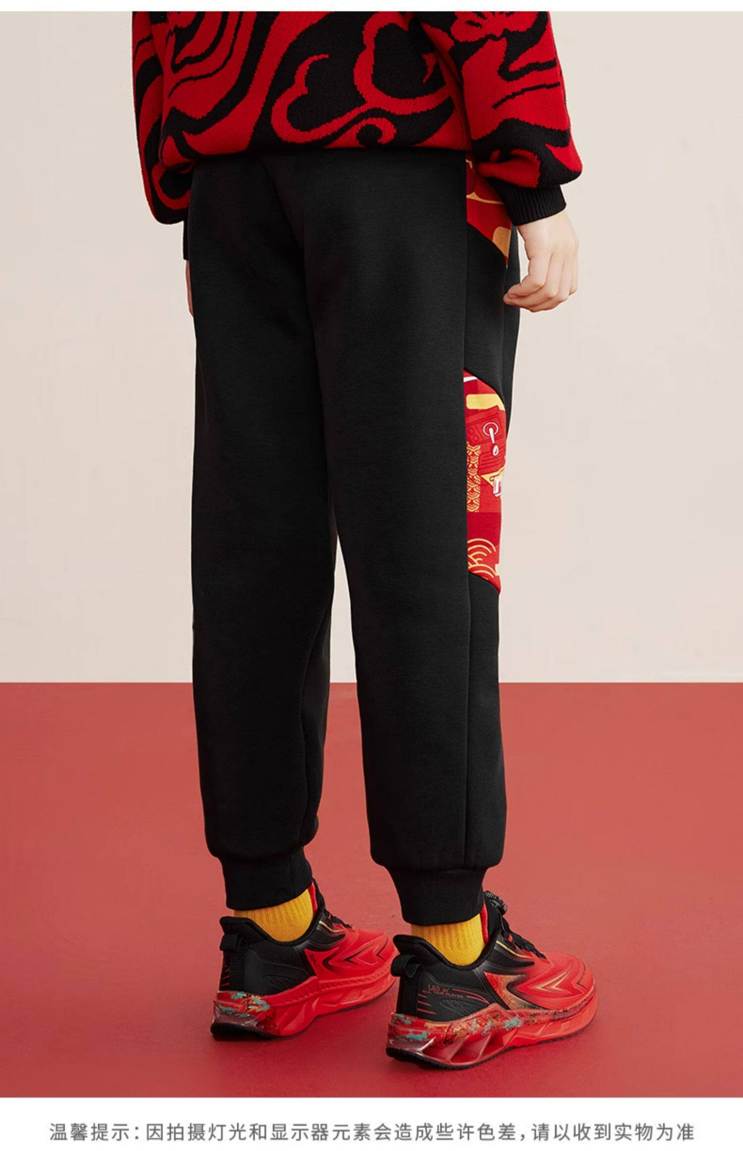 Детские демисезонные штаны для мальчиков, детская одежда 361 ° 