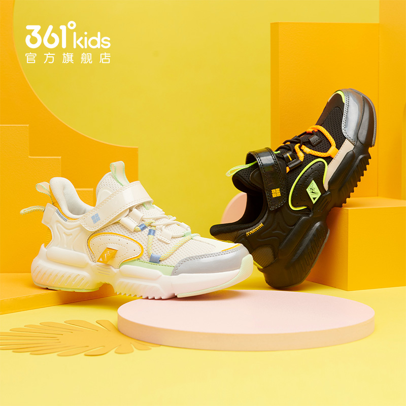 361-degree children's shoes boys' shoes 2022 spring mesh breathable children's new casual shoes non-slip middle and big children's shoes