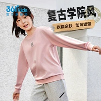 Трикотажный, осенний, с печатью вашего логотипа