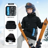 Летняя одежда, пуховик, демисезонное детское термобелье, куртка