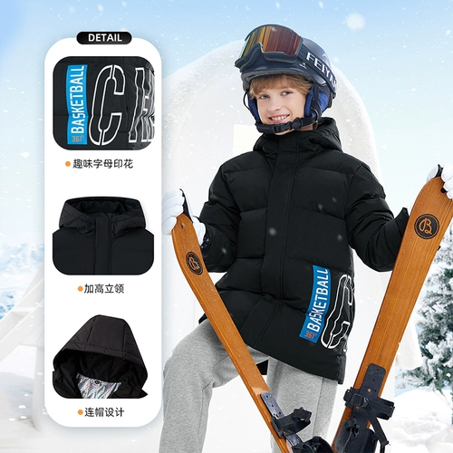 Летняя одежда, пуховик, демисезонное детское термобелье, куртка