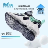 Детские туфли, летние сандалии, детская сумка для мальчиков, пляжная спортивная обувь