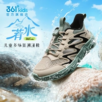 Овсяный серый/плитка зеленый/углеродный черный