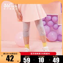 (3 pieces of 99 yuan) 361 childrens clothing girls leggings thin Capri pants 2021 summer wild mosquito short pants