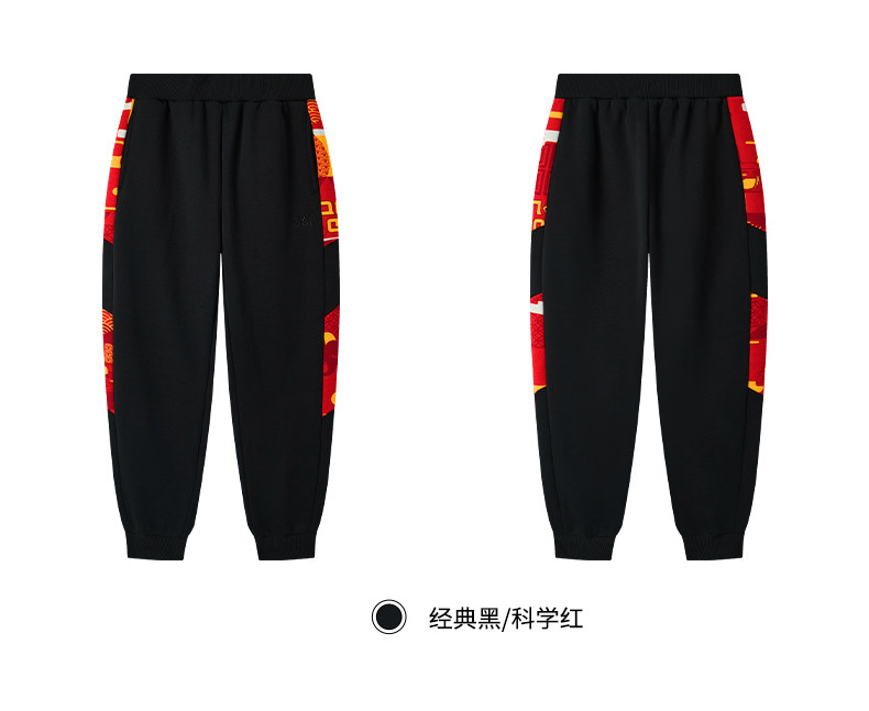 Детские демисезонные штаны для мальчиков, детская одежда 361 ° 