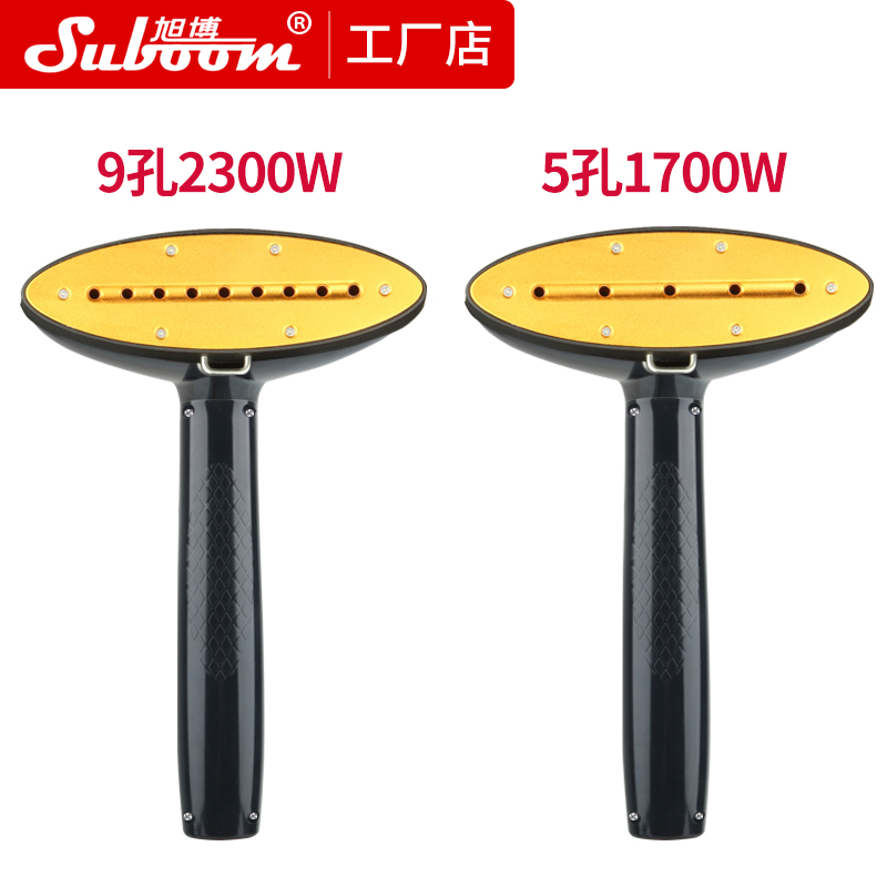 Shanghai Yunding Xubo brand Kaleshman steam hanging ironing machine accessories steam nozzle original factory original jet head