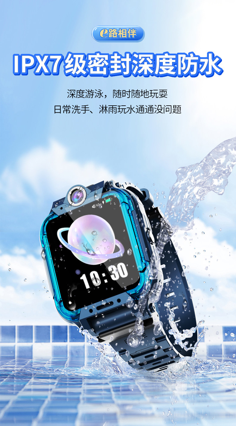 详情_11.jpg