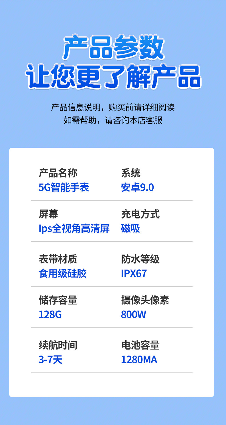 M90详情_18.jpg