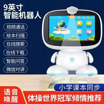 9 inch intelligent robot early education machine Baby children tablet computer TV point reading Baby children learning machine
