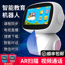 e-Road Companion Intelligent robot wifi video Early education machine Baby point reading learning machine Infant childrens toys