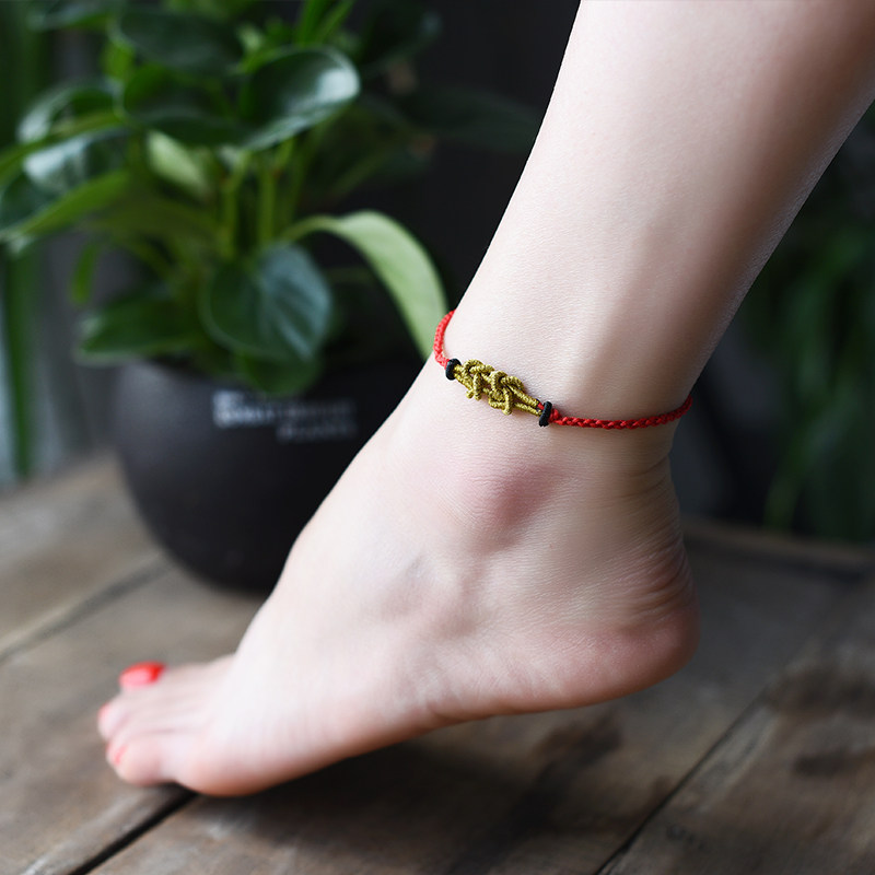 Chaine de cheville Femme - Ref 3102396 Image 1