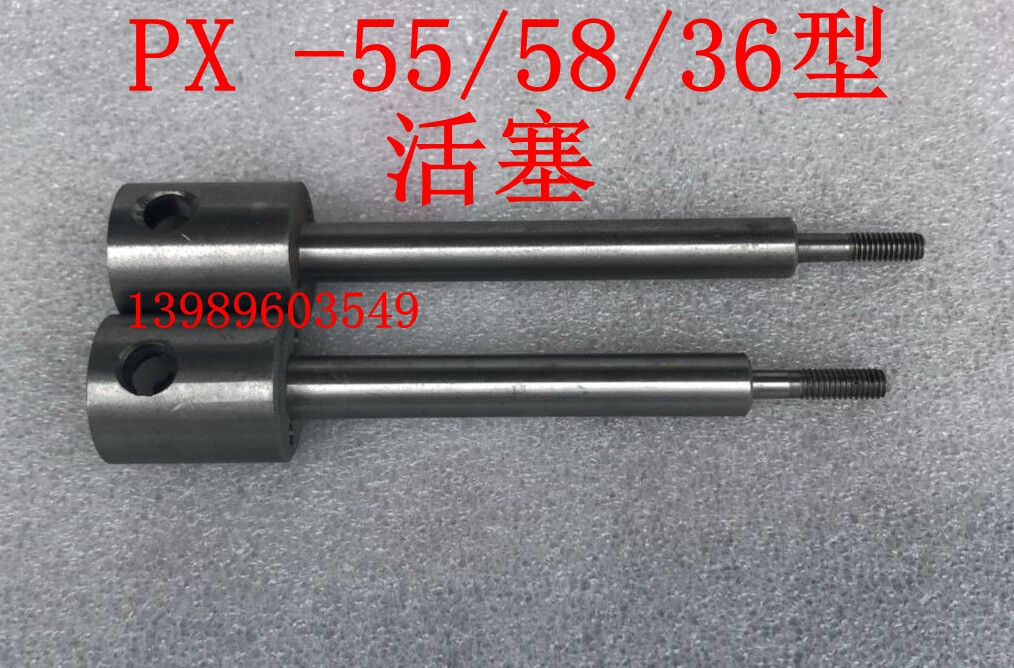 Black cat water magic 55 58 550 580 36 40 high pressure washer car washing machine slider piston