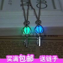 Taobao Hot Pin Luminous Stone Pendant Can Open Hollowed-out Alloy Luminous Pendant Necklace Pendant Manufacturer Goods Source