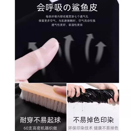 Акула, летние тонкие штаны, утягивающий пояс на талию, черное белье для коррекции формы бедер, высокая талия, размер