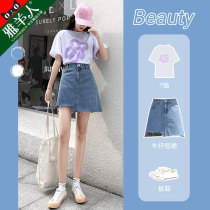 Denim Short Skirt Woman 2022 new design Sensation Small Crowdsummer Thin Sub a small sub a Hip Spring Autumn And Half Body Dress
