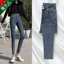 High-waisted jeans womens pants 2021 new autumn and winter slim tight elastic feet plus velvet thickened outer wear