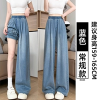 Синий [обычная модель]