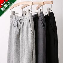 Sports pants women plus velvet thickened 2021 new autumn and winter loose warm cotton pants outside wear casual telecontrol pants