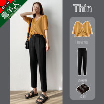 Haren pants womens pants suit loose office workers wear nine points Black Work professional autumn and winter plus velvet high waist trousers