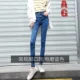 Quần jeans ống thu đông 2018 mới mặc mỏng lưới đỏ dày quần bó sát eo cao cộng với nhung quần áo nữ giá rẻ