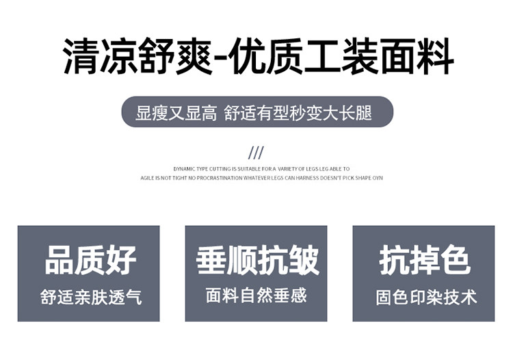 Розовые быстросохнущие тонкие приталенные шелковые штаны, высокая талия, свободный прямой крой 