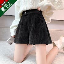 Chenille shorts women 2021 New High waist slim a wide leg autumn and winter corduroy winter wear boots