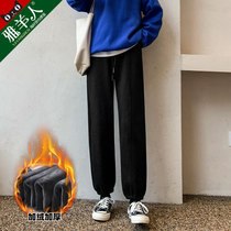 Black sweatpants womens loose leg pants casual pants autumn and winter warm cotton pants wear thick and velvet pants