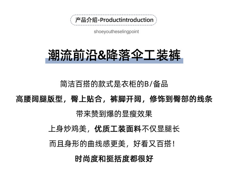 Розовые быстросохнущие тонкие приталенные шелковые штаны, высокая талия, свободный прямой крой 