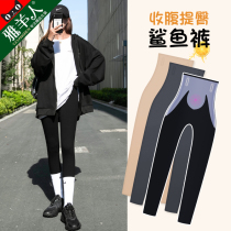 Yiwu Beat Bottom Pants Woman Outside Wearing Spring And Autumn Tight Body Summer Thin yoga Barbie Sharfish to collect groins hip shark pants