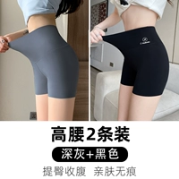 Глубоко серой+черный