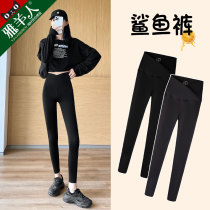 Cross waist shark pants women wear autumn and winter plus velvet thickened tight belly lift hip yoga Barbie bottom pants