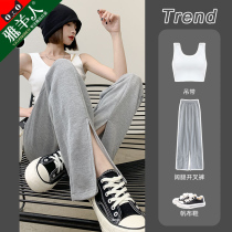Open wide leg pants womens pants autumn and winter loose straight casual small man high waist mopping gray sports trousers